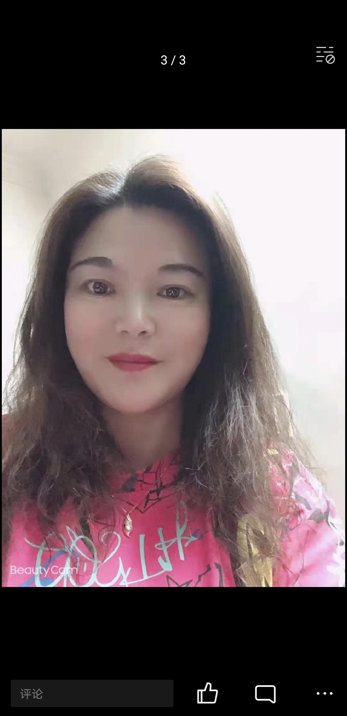 38岁美熟女 第3张