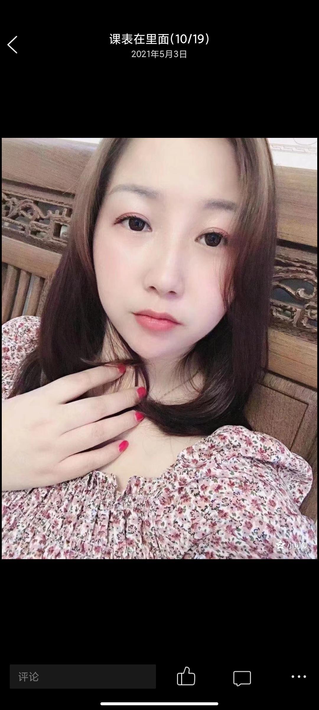 南城兼职美女，人照对版 第1张