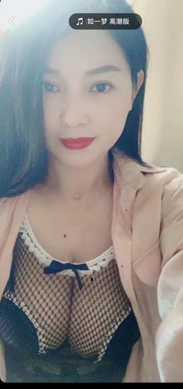 拱北美熟女兰兰 第1张