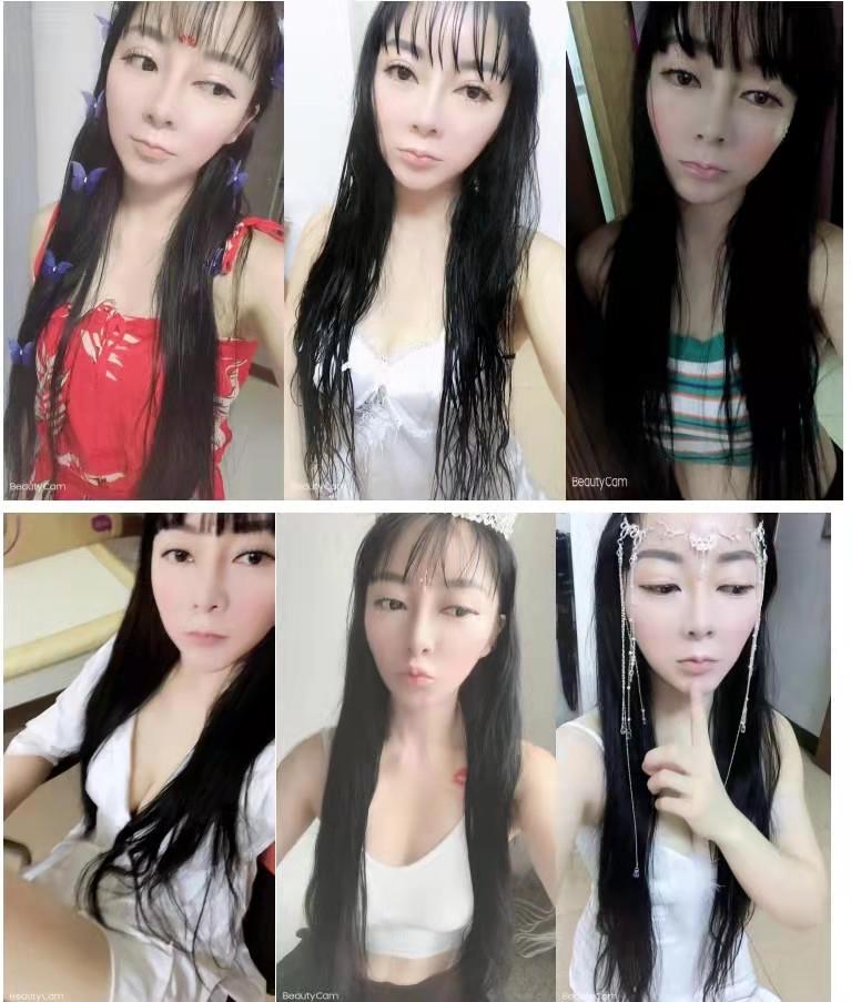 体验小辣椒 第1张
