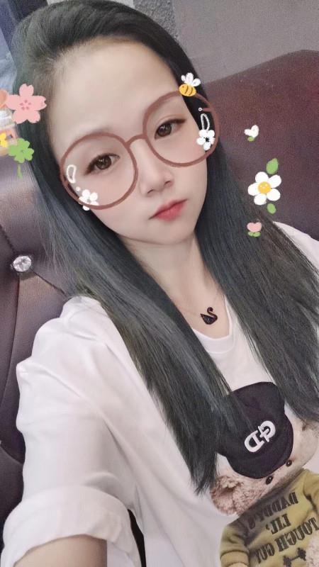 清湖宝儿 第1张