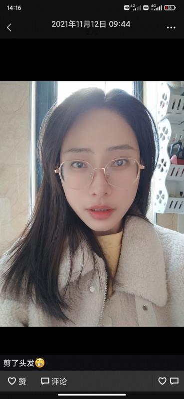 德胜东娜娜姐姐 第1张
