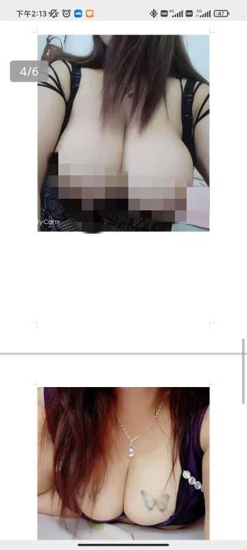 虹口美美 第2张