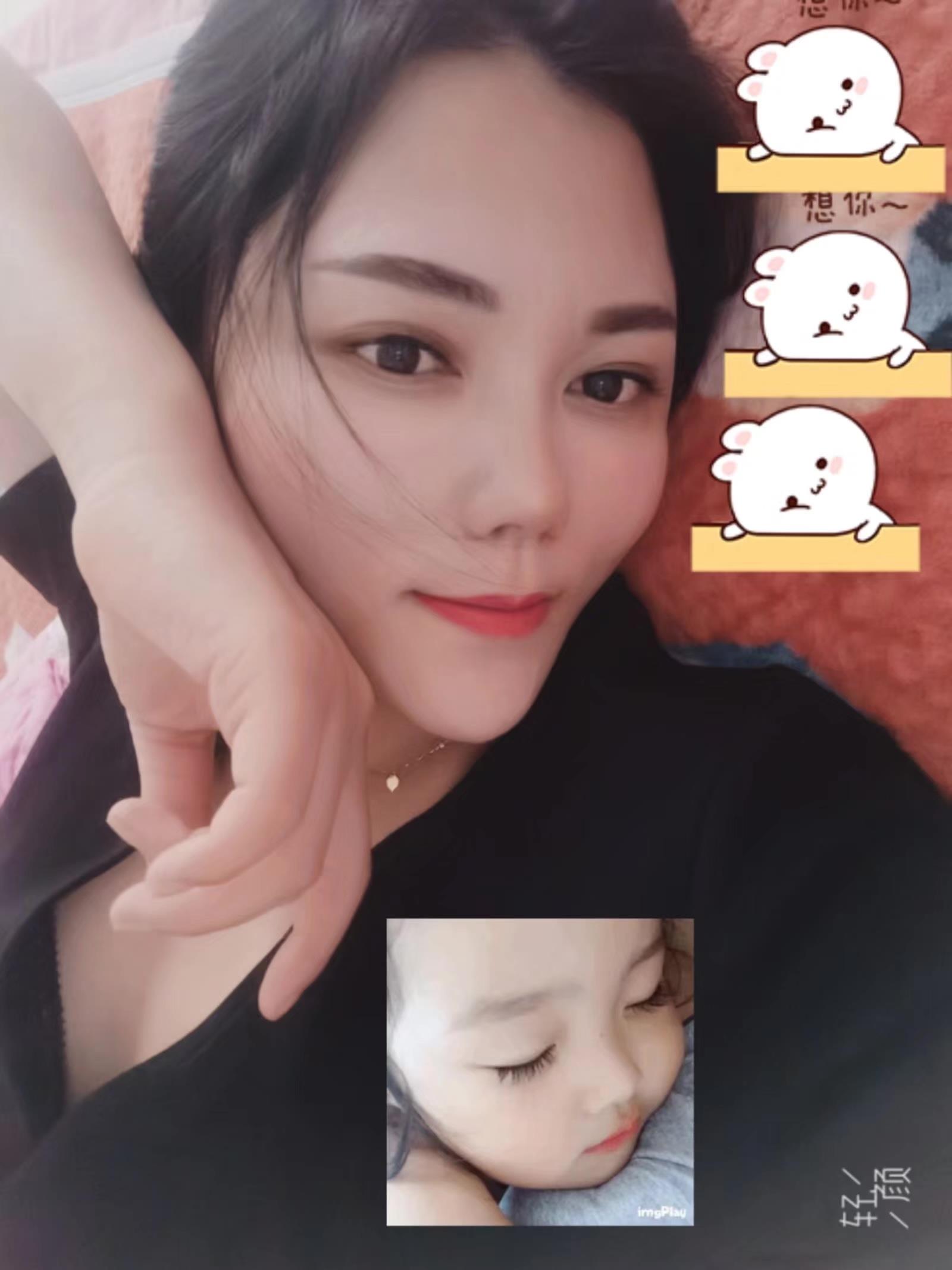 长春汽车厂少妇 第2张