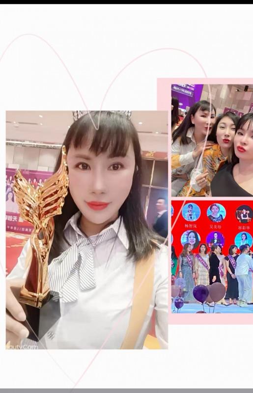 广州天河附近熟女 第1张