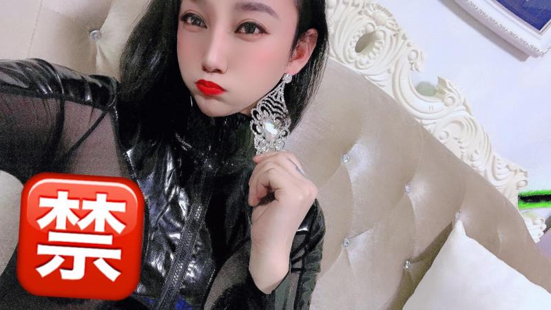 丰台人妖美女 第3张
