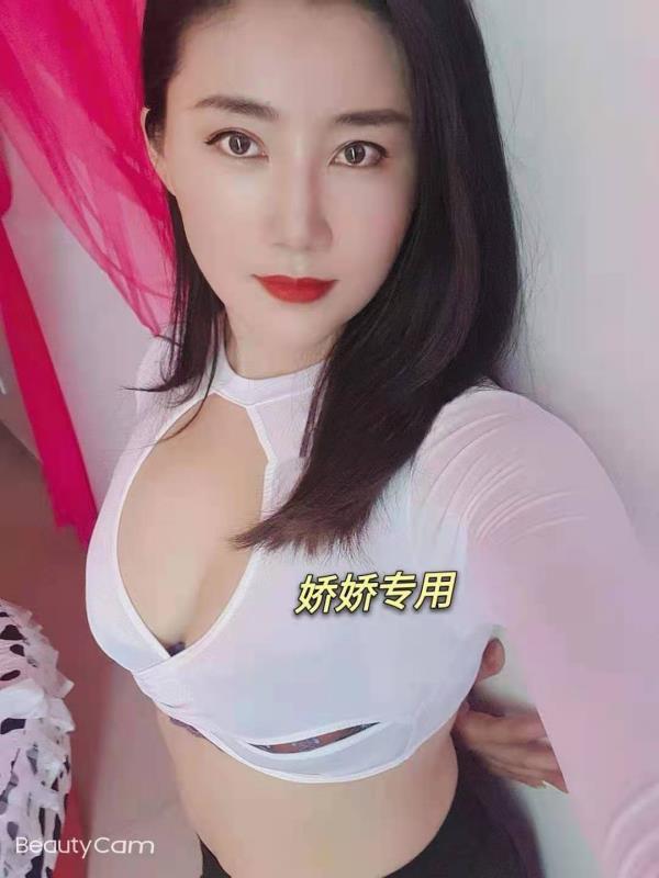 立水桥娇娇妹子 第1张
