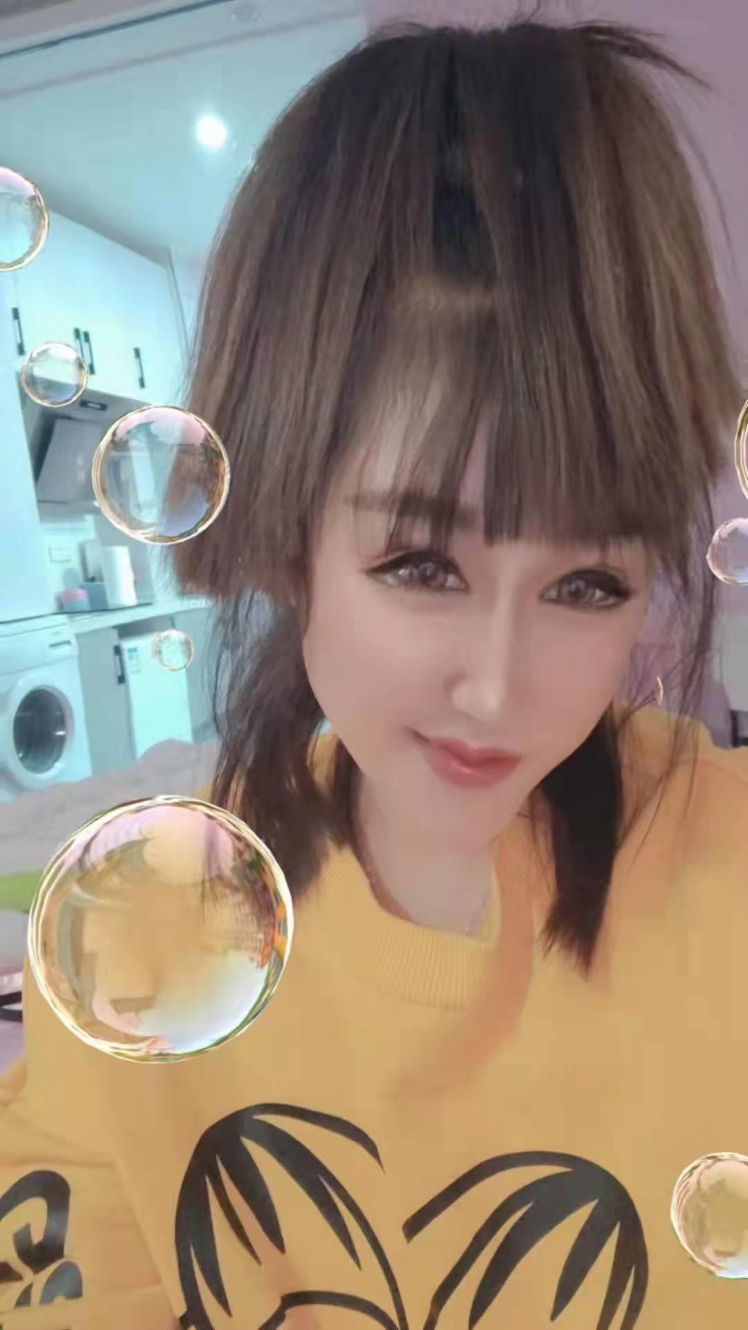 长春小伊伊 第1张