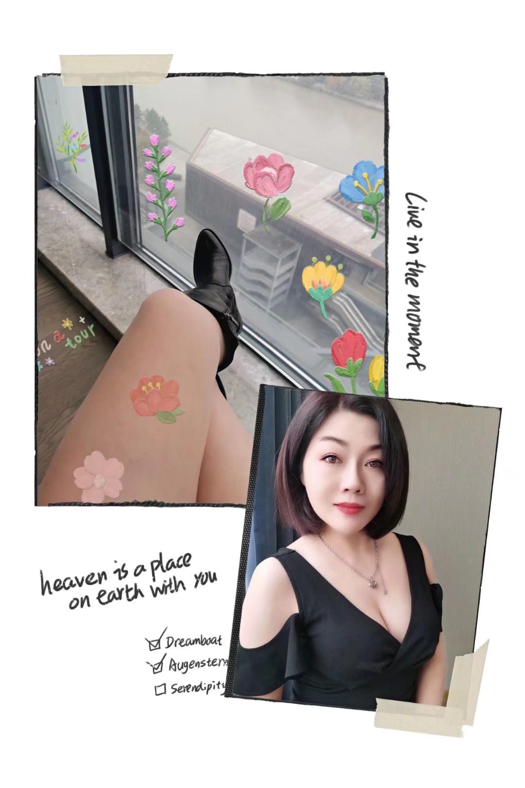 杭州可三通服务系少妇 第2张