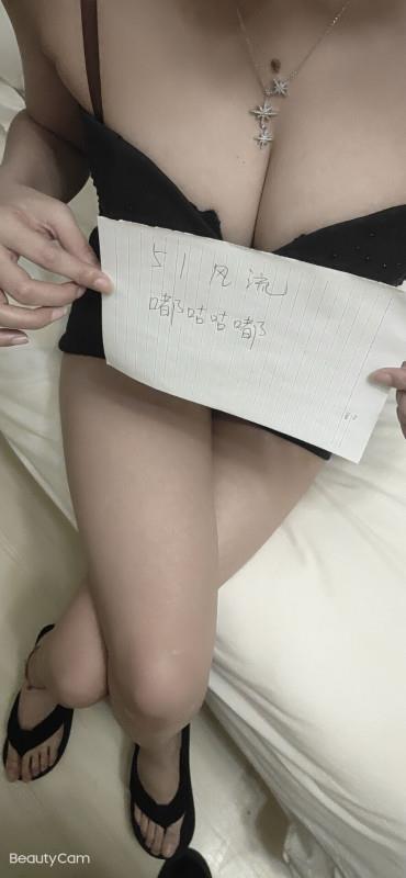 实拍混血辣妹 第3张