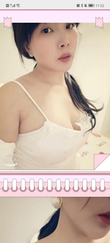 青羊轻熟少妇 第1张