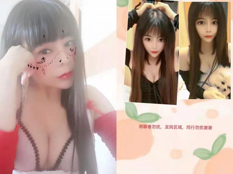 萱萱颜值身材不错 第1张