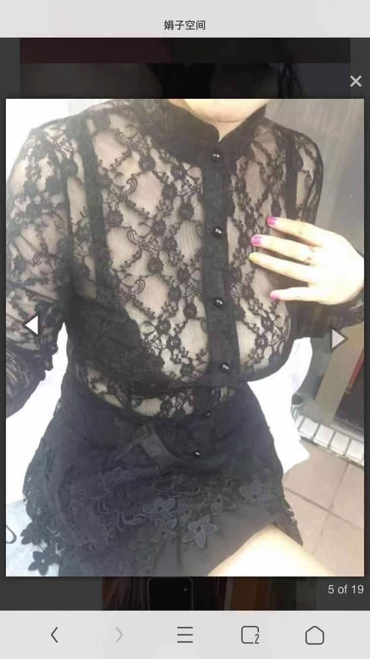 广州双飞熟女娟姐 第1张