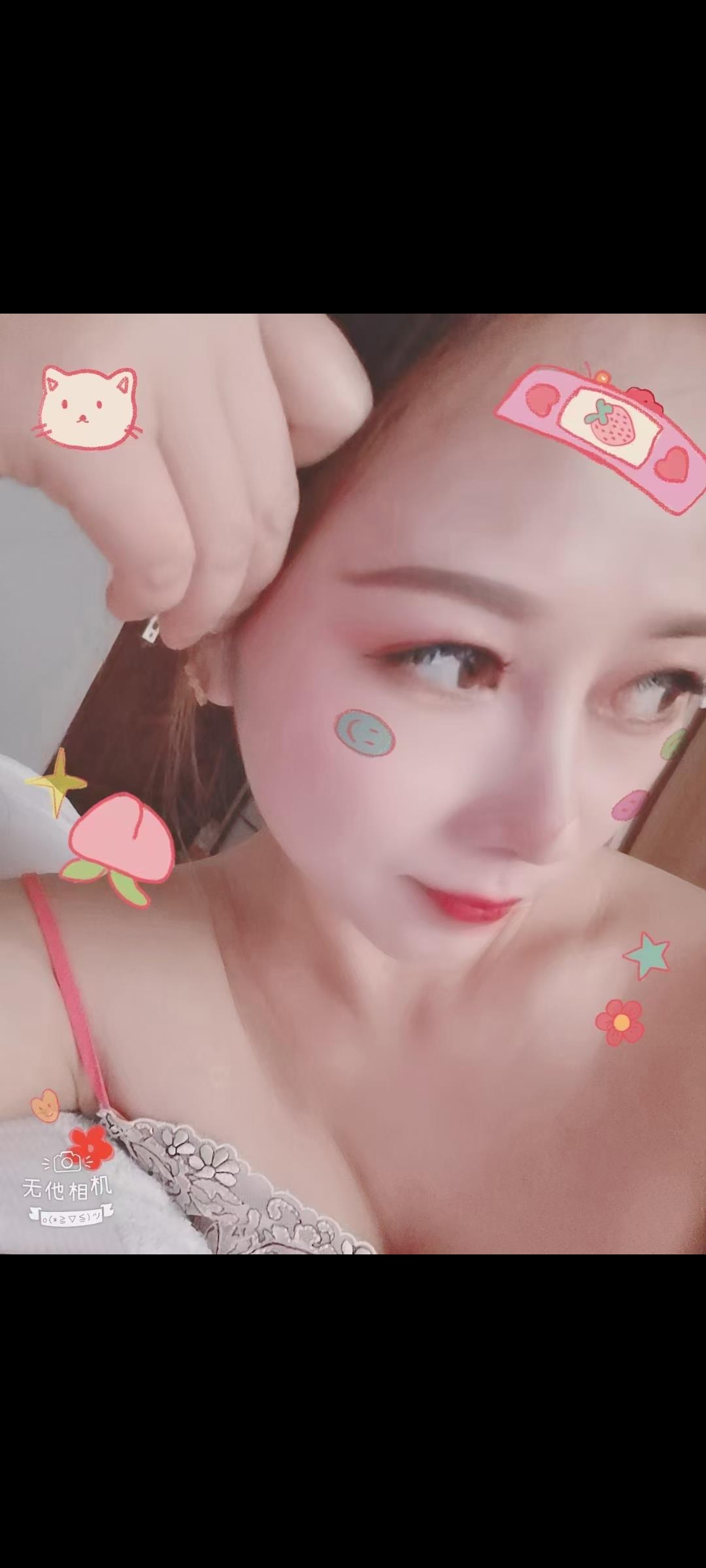 环保美女 第1张