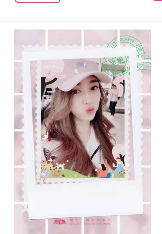 南坪一个小姐姐叶子 第2张