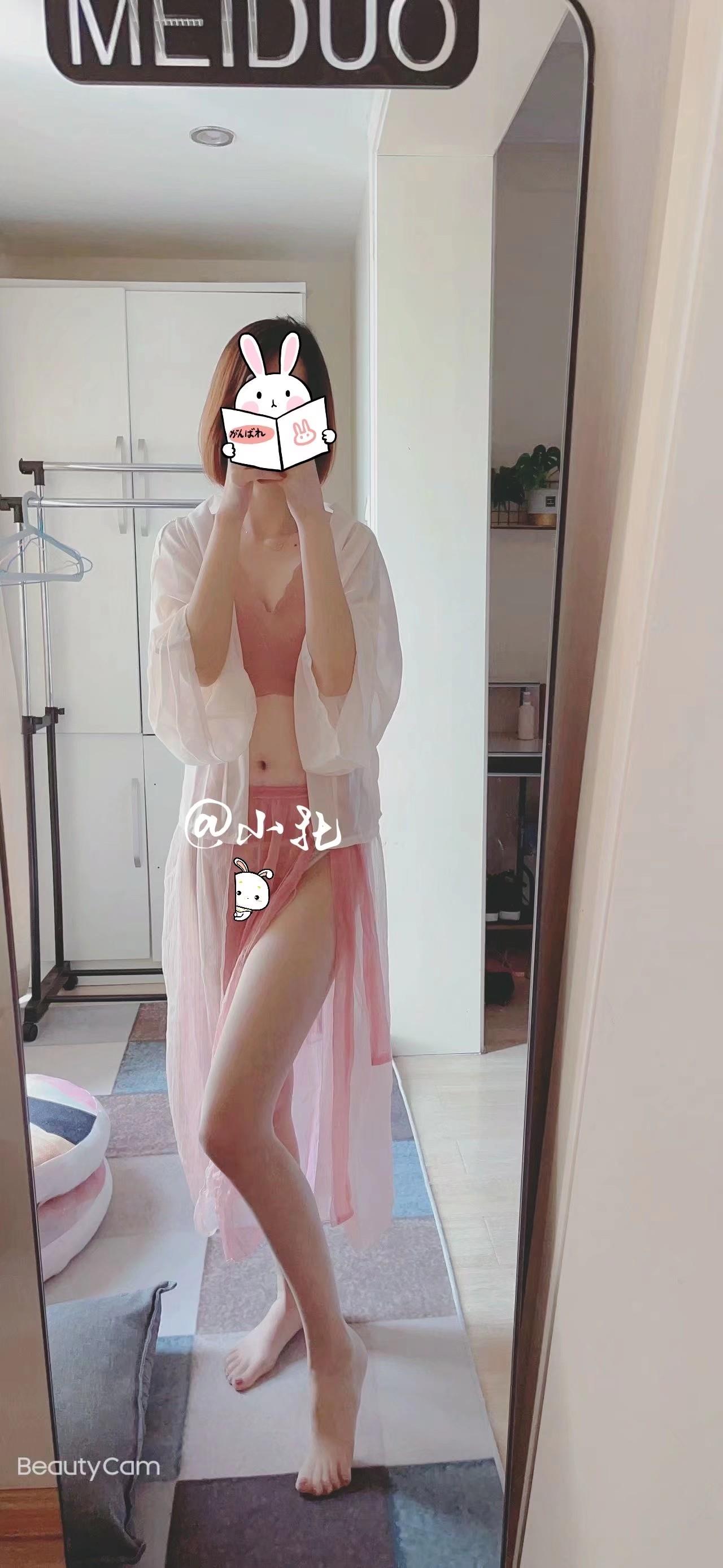河西好身材小北 第1张