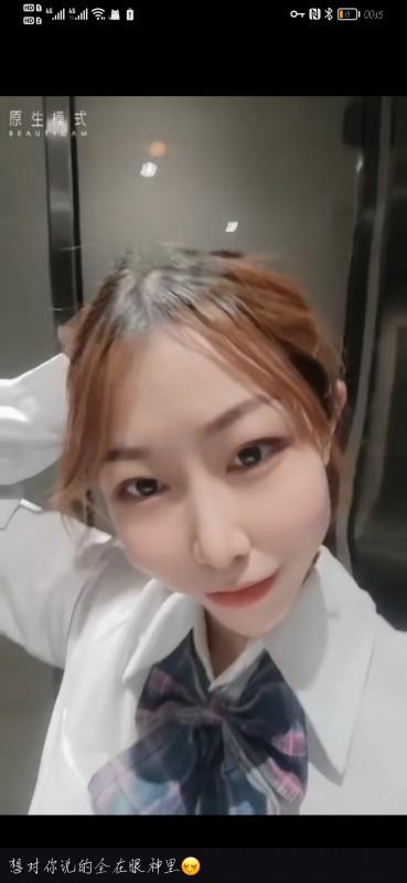 气质美少妇清雅 第1张