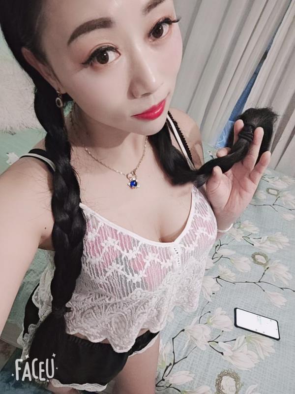 红旗河沟程程 第1张