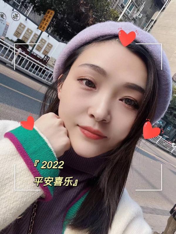 大坪杨以轩 第2张