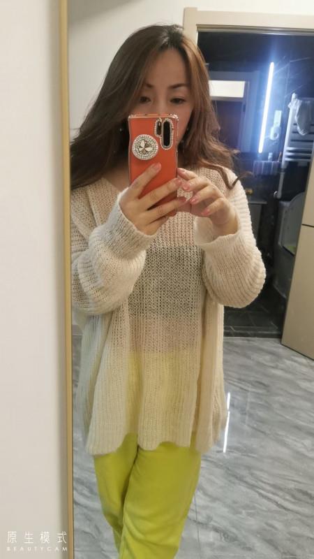 哈尔滨兼职少妇 第3张