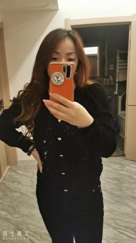 哈尔滨兼职少妇 第4张