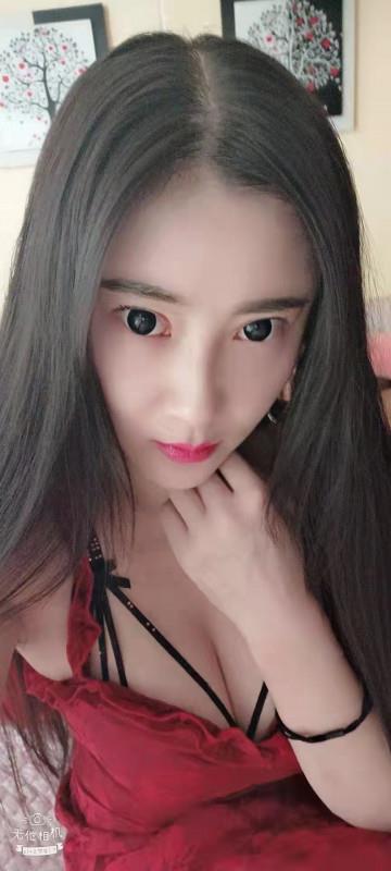 城关小菇凉 第1张