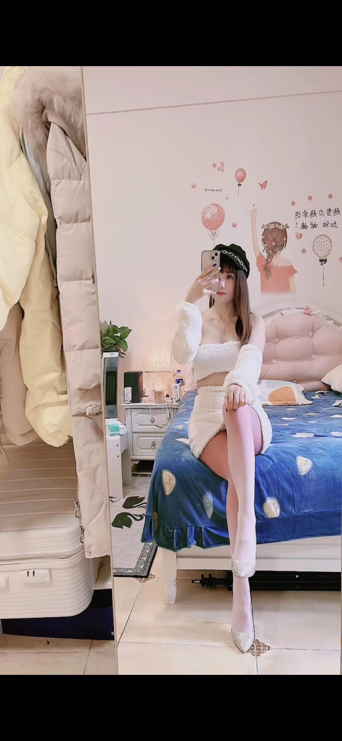 树木岭子幸 第2张
