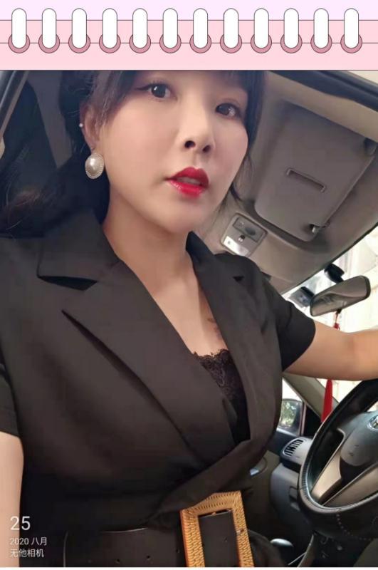春节在线小姐姐 第2张
