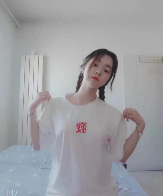 丰台南路哒哒 第1张