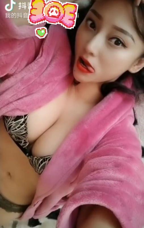 南京水多多轻熟女 第1张