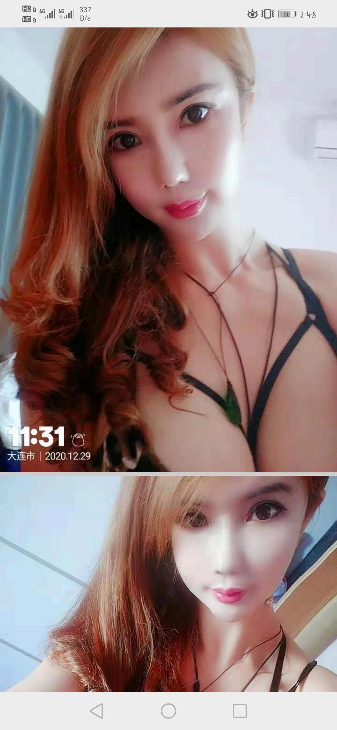 大连彦彦验证 第1张