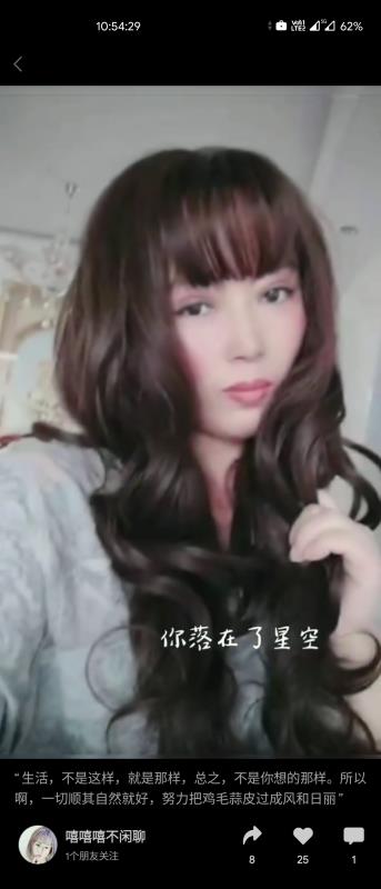 石岛骚熟女 第1张