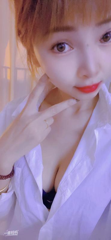 幺妹儿重庆 第2张