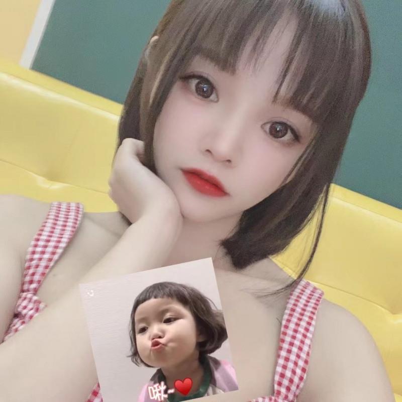 蜀山月亮妹妹 第1张