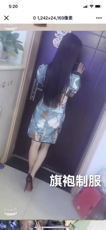 重庆南坪万达楼凤 第2张