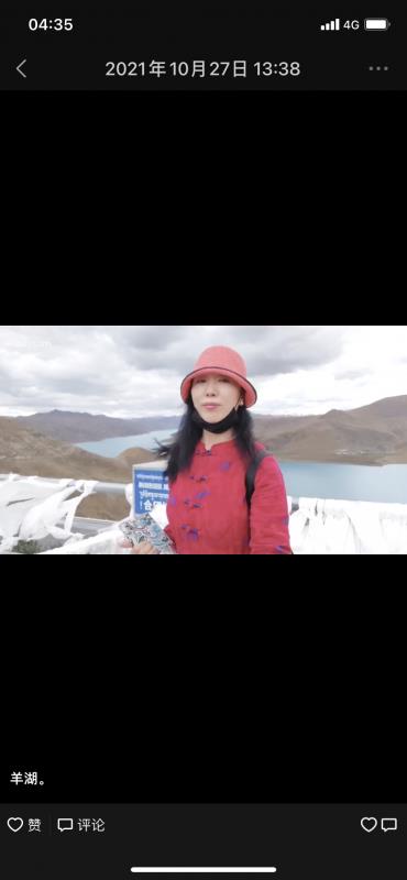 河西美燕 第2张