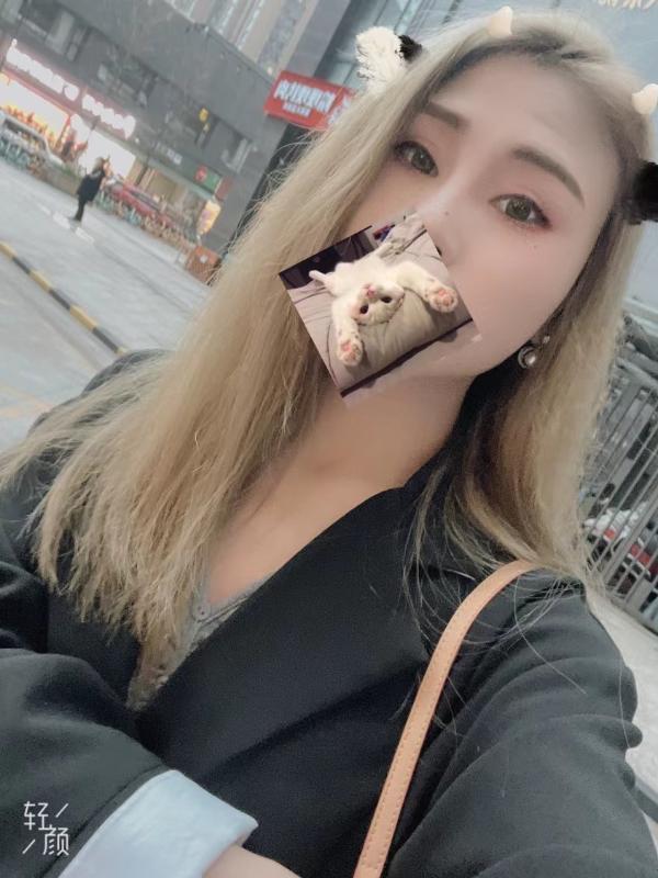 锦江区乔熙儿 第1张