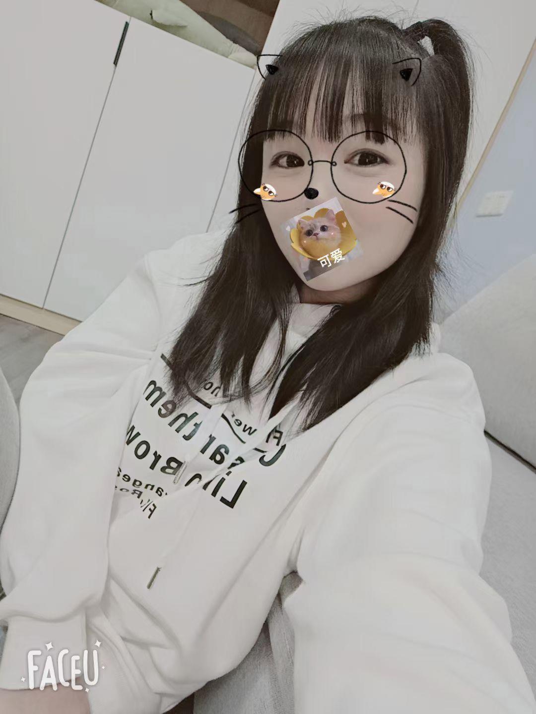 武侯区小唯 第1张