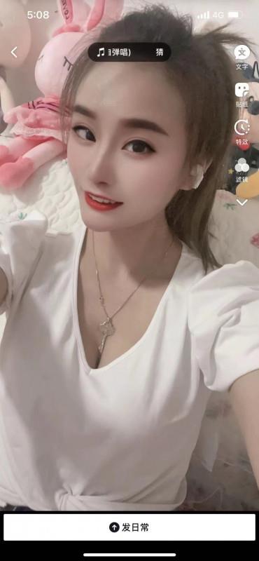 服务不错的小姐姐云云 第3张