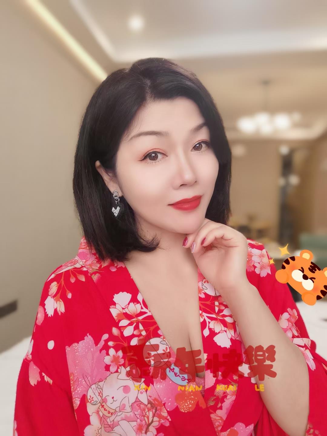 牵手 第1张