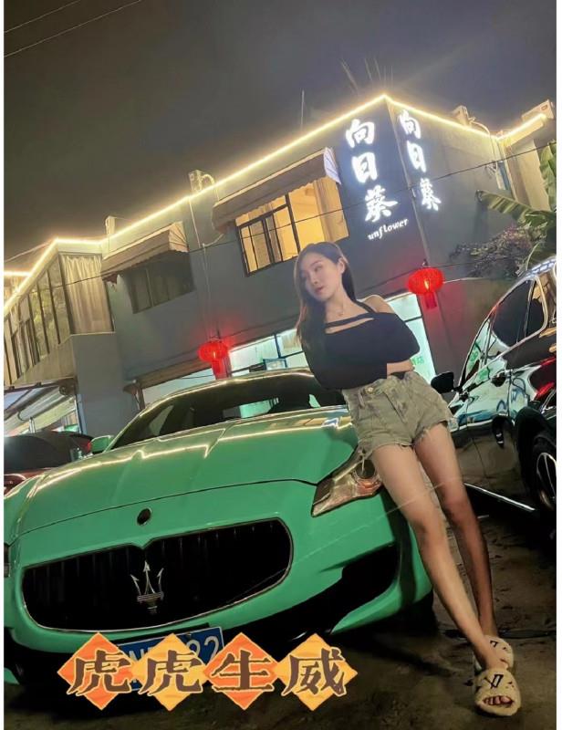 梅花园美少女森瑶 第2张
