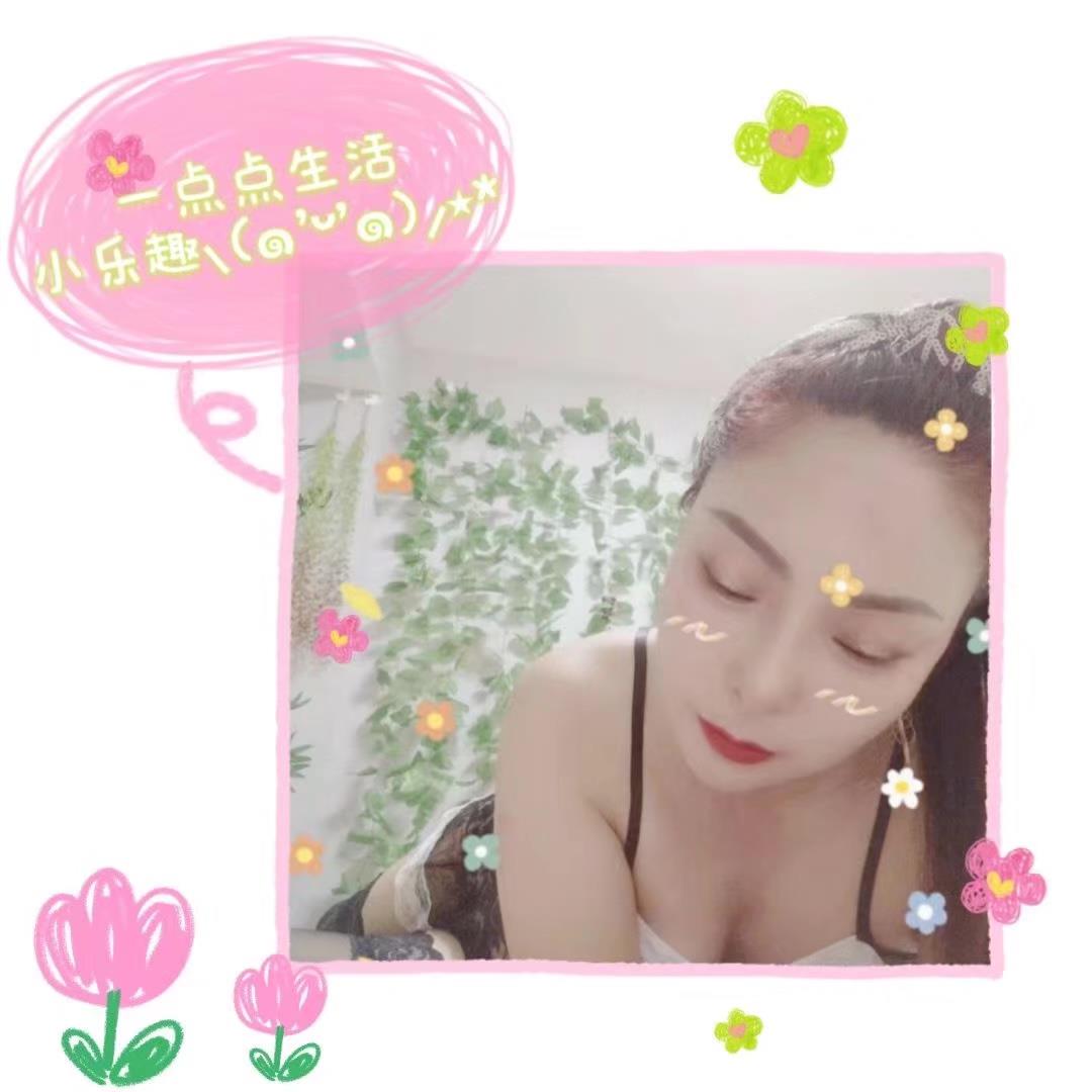 双流少妇性价比不错 第2张
