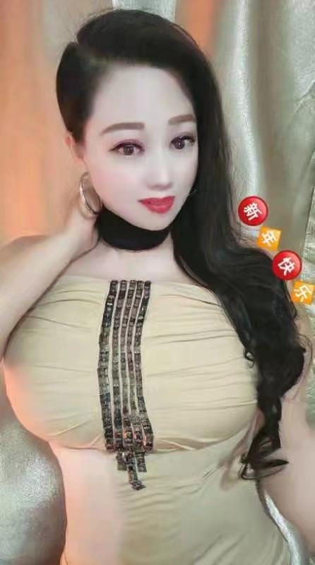 下城熟女含烟 第1张