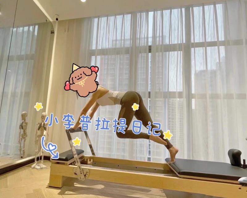 人民公园李娇 第4张
