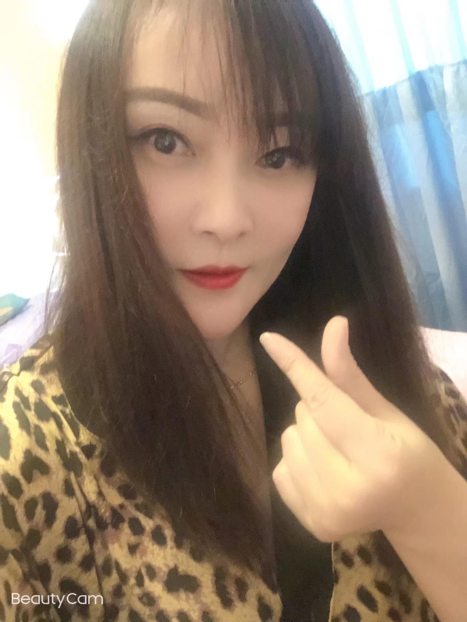 南郊梦 第4张