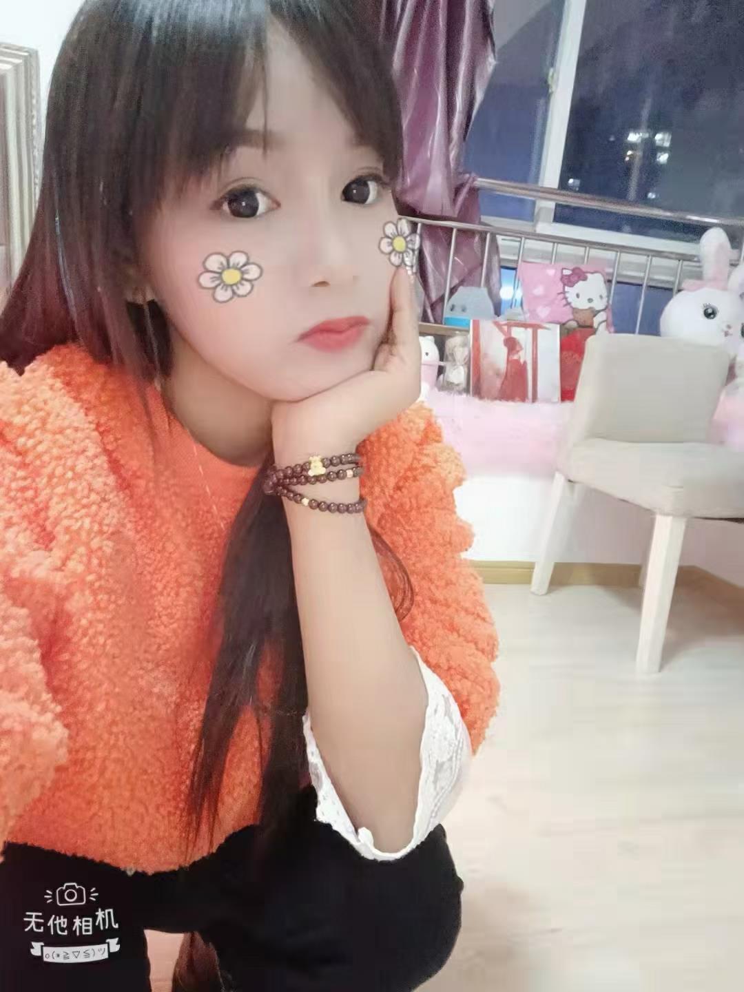 西湖区萝莉妹妹 第1张