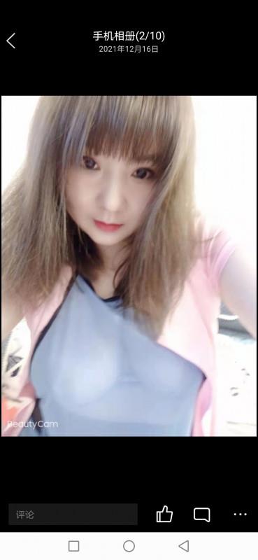 西门3t女 第3张