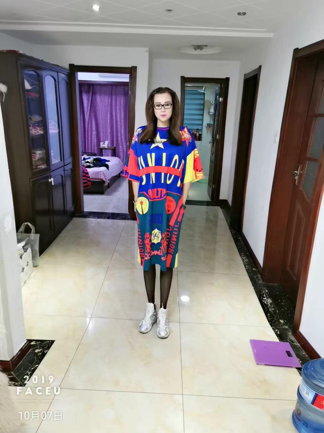 南郊长腿少妇多多 第2张