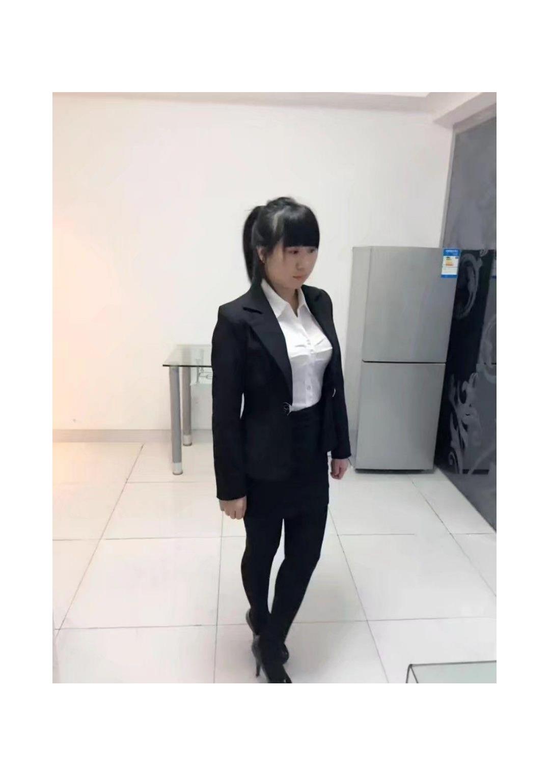 福田特色熟女 第1张