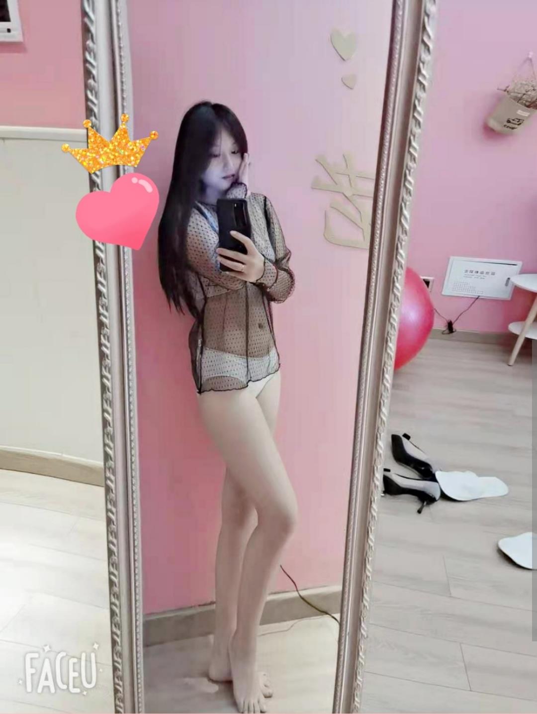 西安！年轻妹妹 第1张